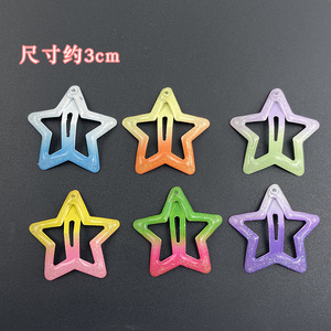 Five Pointed <b>Star</b> Hair <b>Clip</b> 3cm Gradient Color BB <b>Clip</b> For Girls Children Daily Use - Product Image 1