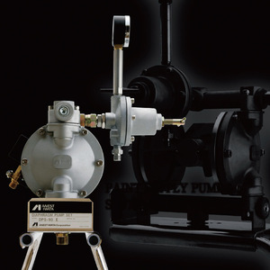 Pompe à diaphragme en alliage d'aluminium Anest Iwata DPS-90E, pompe pneumatique pour transfert de peinture, 2L/min, G14B - Product Image 2