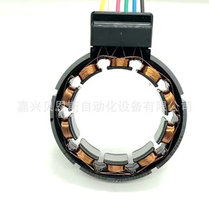 มิเนเบีย เอ็นเอ็มบี 21Vrx-1004-C08S ตัวเข้ารหัสแบบแอบโซลูท 52 มม. สำหรับมอเตอร์ยานยนต์พลังงานใหม่ - Product Image 2