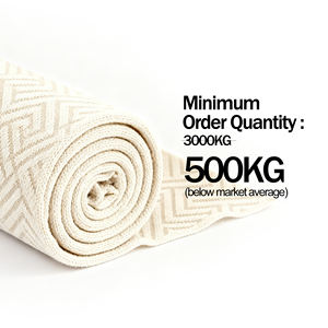 Tissu jacquard en maille de couleur unie, anti-boulochage, avec logo personnalisé, pour robes - Product Image 4