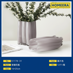 Elegante 16x25cm vaso di vetro a cilindro Design classico decorazione per la casa e grande terrario composizioni floreali - Product Image 1