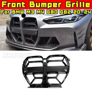 แถบตกแต่งกระจังหน้ารถยนต์ กระจังหน้าแบบเรซซิ่ง สีดำเงา สำหรับ BMW M3 M4 G80 G82 2020-2024 อะไหล่ภายนอก - Product Image 2
