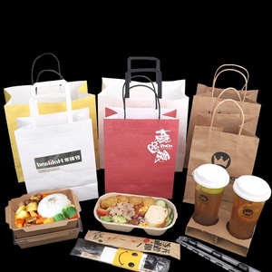 Bolsas de papel kraft reutilizables para guardar comida rápida, <span class=keywords><strong>venta</strong></span> <span class=keywords><strong>al</strong></span> <span class=keywords><strong>por</strong></span> <span class=keywords><strong>mayor</strong></span> - Product Image 4