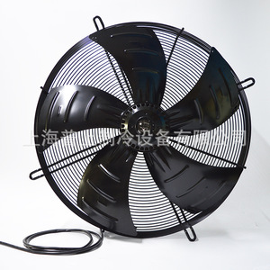 Ventilateur axial Yswf74l60p4 470n 400, 42 pouces, pales métalliques, 1450 tr/min, roulement à billes, ventilateur électrique à rotor externe noir - Product Image 1