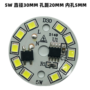 โมดูลไฟ LED โครเมียม 2W 4100K AC 220V IP20 Ra80 อายุการใช้งาน 25000 ชม. รับประกัน 3 ปี สำหรับใช้ในคลังสินค้า จอแสดงผล LED - Product Image 2