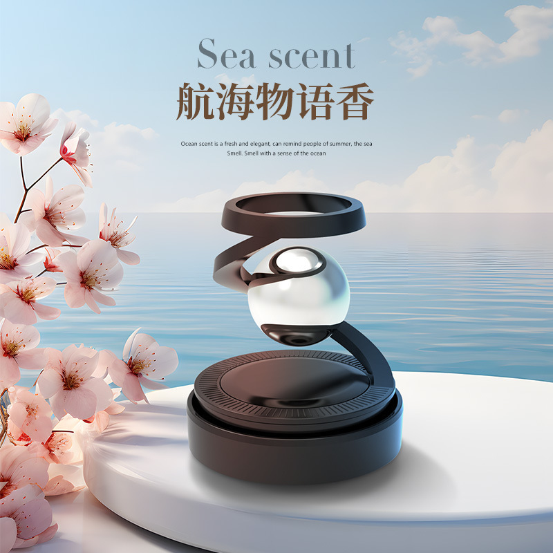 Parfum Histoire Nautique