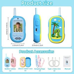 วิทยุสื่อสารแบบวิดีโอ 2 ชิ้น สำหรับเด็ก ของเล่นแคมป์ปิ้ง อุปกรณ์สายลับ เกมกลางแจ้งสำหรับครอบครัว เล่นซ่อนหา - Product Image 4