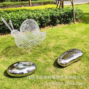 Stainless Steel <b>Pebble</b> Bench Abstract Outdoor Garden Sculpture <b>Mirror</b> Finish Contemporary Durable Patio Decor - Product Image 2