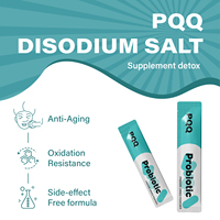 Poudre de Collagène Fonctionnelle Tonbios PQQ Probiotique, Peptides de Collagène Multiples, Poudre Lyophilisée Probiotique, Complément Cutané OEM