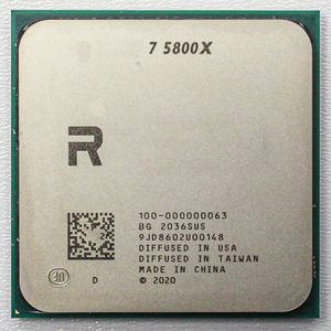 โปรเซสเซอร์ AM4 R9 5900x Cpu 5950x 5800x R5 5600x 5500 R7 5700x ของใหม่และมือสอง แบบถาด แบบกล่อง พร้อมพัดลม - Product Image 6