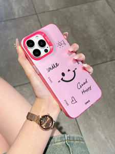 Coque intégrale antichoc en TPU avec motif visage souriant et citations positives, design gris argent mat, compatible avec la série - Product Image 4