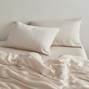 100% <strong>Bamboo</strong> Standard Pillow case Set <strong>Bamboo</strong> <strong>Sheets</strong> Sets - Product Image 4