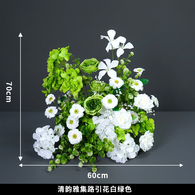 Guide routier Qingyun Yaji, fleur blanche et verte