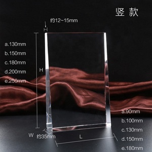 Trophée en verre cristal K9 biseauté vierge en gros, personnalisable avec logo et <span class=keywords><strong>photo</strong></span> pour cadeaux d'affaires et souvenirs - Product Image 3
