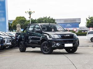 Camioneta JIM Remax 4x2, Doble Cabina, <span class=keywords><strong>5</strong></span> Asientos, Diésel, Manual, Caja Larga, Distancia Entre Ejes Larga - Product Image 5