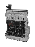 Ensemble moteur BSE / Bloc moteur complet 06A100043P 06A100043PX pour Golf Plus Audi Skoda Seat VW A3 Leon Octavia Golf 1.6L