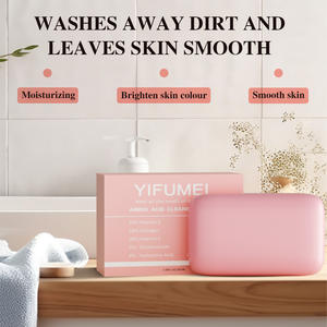 สบู่วีแกนธรรมชาติ 5 in 1 สำหรับสิวหลัง แบรนด์ส่วนตัว ผลิตภัณฑ์ความงาม ช่วยให้ผิวขาวกระจ่างใส ลดเลือนจุดด่างดำ สบู่ทำมือสำหรับผิวกายและผิวหน้า - Product Image 4