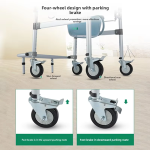 כסא רחצה לכיסא גלגלים נייד וכורסא רחצה לקשישים נכים - Product Image 4