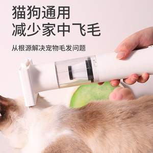 Wireless <b>Handheld</b> <b>Vacuum</b> Cleaner 0.3L Portable High Suction Power For Car And Home Use - Product Image 4