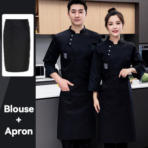 Blouse de chef à manches longues en coton mélangé, respirante, confortable, en tissu tricoté, uniformes de cuisine pour boulanger, pâtissier, chef cuisinier - Product Image 1