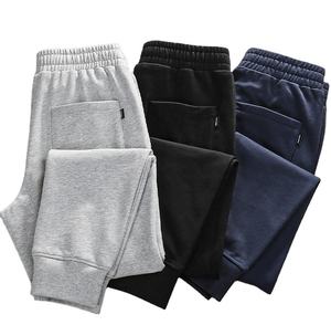 <span class=keywords><strong>Pantalon</strong></span> de sport avec poches pour <span class=keywords><strong>homme</strong></span>, <span class=keywords><strong>pantalon</strong></span> de Jogging doux - Product Image 1
