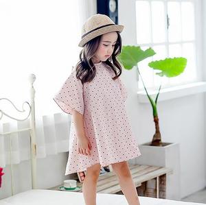 <b>Bridal</b> Custom Logo Socks Kids Cheap Occasion Dresses - Product Image 1