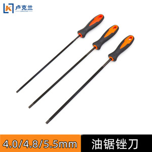 Chain Saw File 4.0mm Manual Grinding <b>Tool</b> For Chain <b>Sharpening</b> - Product Image 3