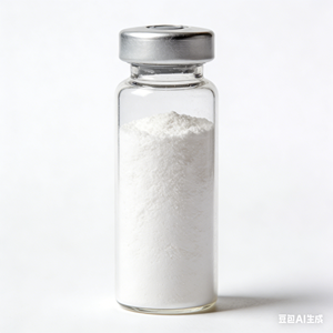 Poudre lyophilisée de cuivre GHK-Cu, poudre lyophilisée de NAD+, extraits de plantes, complément pur en flacons - Product Image 1