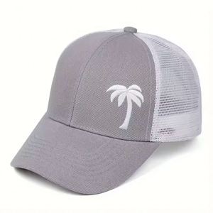 Unisex Children Vintage Distressed <b>Baseball</b> <b>Caps</b> with Custom Logo 100% Polyester Promotional Gift Hats - Product Image 2