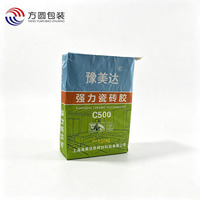 Custom Full Color Printing Kraft Paper Bag / 25kg / for Cement