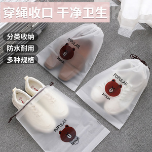 Bear Shaped Shoe Storage Bag 30x40 Drawstring Dust Proof For Dorm Travel - Product Image 4