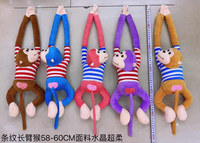Vente en gros usine : Jouets en peluche singe avec bras et jambes longs (60-105 cm), singe suspendu avec musique, jouets en peluche rembourrés, singe simulé