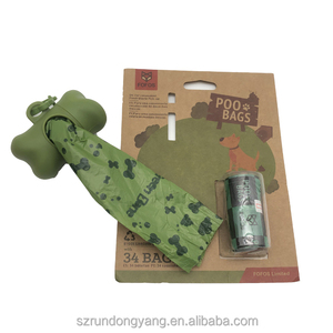 RDY Customized Eco Friendly Cornstarch Poop Bags <b>Compostable</b> and Pet Waste Disposal Custom Printed Pet Cat Dog Poop Bags - Product Image 3