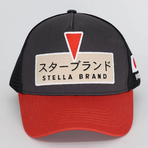 Gorra Trucker de Malla Estilo Japonés con Bloques de Color, Bordado de Parche Personalizado, Ajustable con Cierre a Presión - Product Image 1