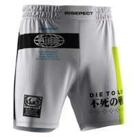 Shorts de gladiateur 2-en-1 pour hommes, personnalisés, à fente haute, avec bande antidérapante en silicone, coupe ergonomique pour les sports de combat intensifs