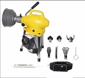 Outil de nettoyage des égouts portatif GQ-75 pour cuisine et toilettes/machine de nettoyage des drains - Product Image 2
