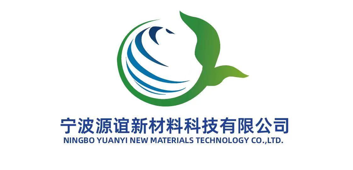 Ningbo Yuanyi New Materials Technology Co., Ltd. logo