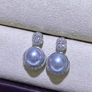 อุปกรณ์ทำเครื่องประดับมุก DIY 22412 ถาดเปล่าสำหรับต่างหูเงินแท้ S925 เครื่องประดับเงินแฟชั่น ต่างหูพร้อมลูกปัดทรงกลมขนาด 8-9 มม. - Product Image 3