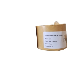 Bague de coulisse compatible LGMC de haute qualité pour machine de construction 55A0089, pièce de rechange d'origine Liugong 55A0089 - Product Image 2