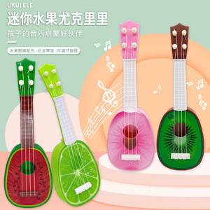 Mini ukulélé en forme de fruit pour enfants, avec cordes en nylon, boutons de réglage réglables, Instrument de musique pour enfants, jouet unisexe, guitare - Product Image 1