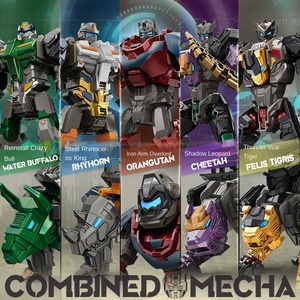 Modelo de Robot de Aleación Kaiyu, Bestia Poderosa King Kong, Transformación Mecha 5 en 1, Juguete de Rompecabezas de Dos Modos, Regalo para Niños - Product Image 3