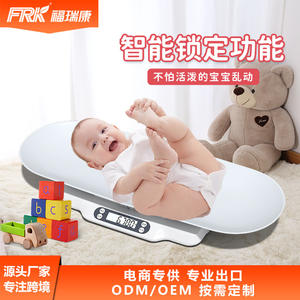 FRK Custom 30kg Baby <b>Scale</b> Home Digital Electronic ABS <b>Weighing</b> Tray Dual-Use Baby <b>Scale</b> with Split Tray - Product Image 5