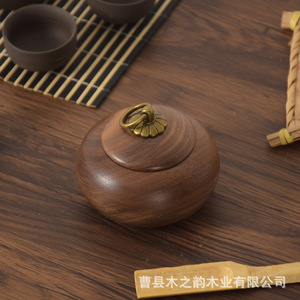 Boîte à thé en noyer noir de style chinois, mini pot hermétique en bois massif avec couvercle pour le stockage du thé - Product Image 5