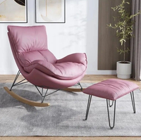 Fauteuil à bascule convertible moderne en similicuir, fauteuil Papasan avec structure en métal pour salon