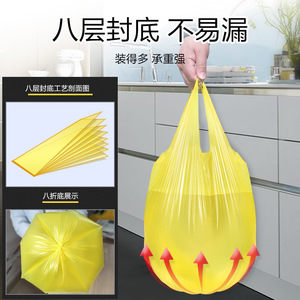 E-clean Handle Tie Trash Bags 10L 450x590mm 200Pcs Star Seal No-Leak - Product Image 4