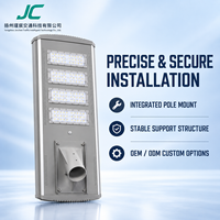 Lampadaire solaire LED intégré avec panneau monocristallin et boîtier en aluminium moulé sous pression pour routes municipales et parcs