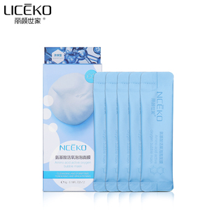 Nceko limpieza profunda y purificación cuidado de la piel aminoácido activo oxígeno burbuja máscara de crema Facial serie caliente Etiqueta Privada - Product Image 3