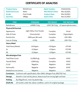 美国仓库库存高品质纳豆激酶粉2000 FU/g纳豆激酶酶粉 - Product Image 2