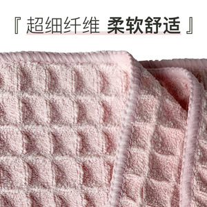 Waffle Fiber Kitchen Towel Square Geometric Pattern Machine Washable For Cleaning - Product Image 4