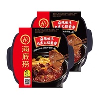 Vente en gros de repas instantanés pratiques à réchauffer soi-même, soupe de vermicelles de patate douce à réchauffer soi-même, nourriture instantanée, nouilles à réchauffer soi-même